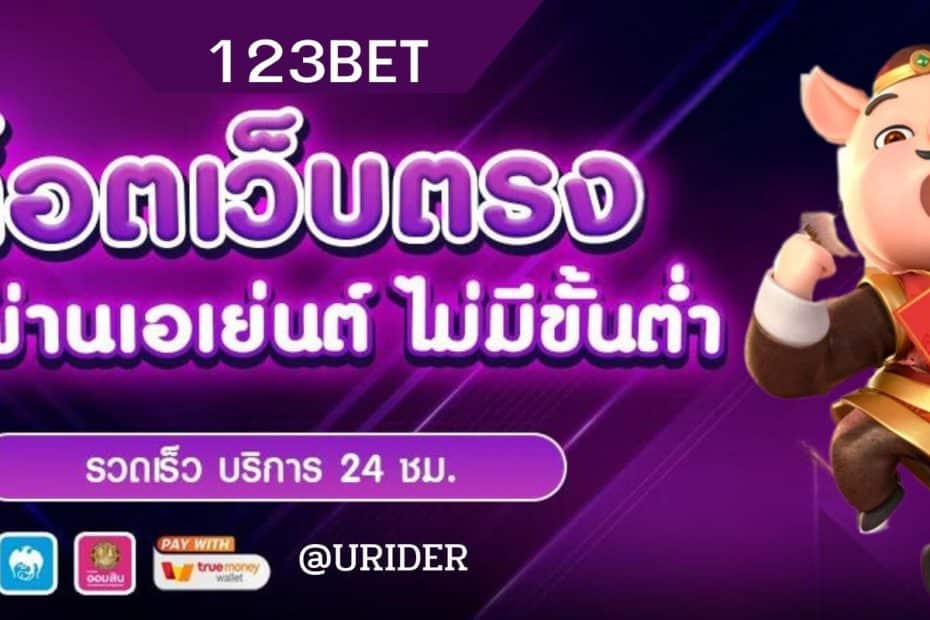 123BET (5)