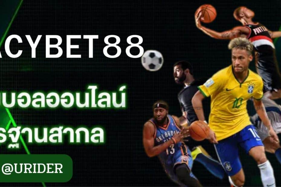 LEGACYBET88 (5)