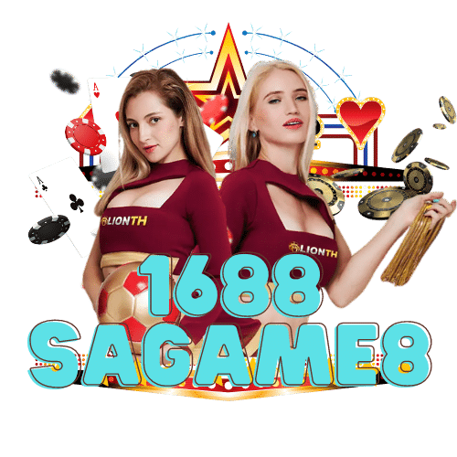 1688sagame8 คาสิโนเจ้าใหญ่ เว็บตรงแท้